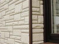 Nr.302 Desert Buff Stone